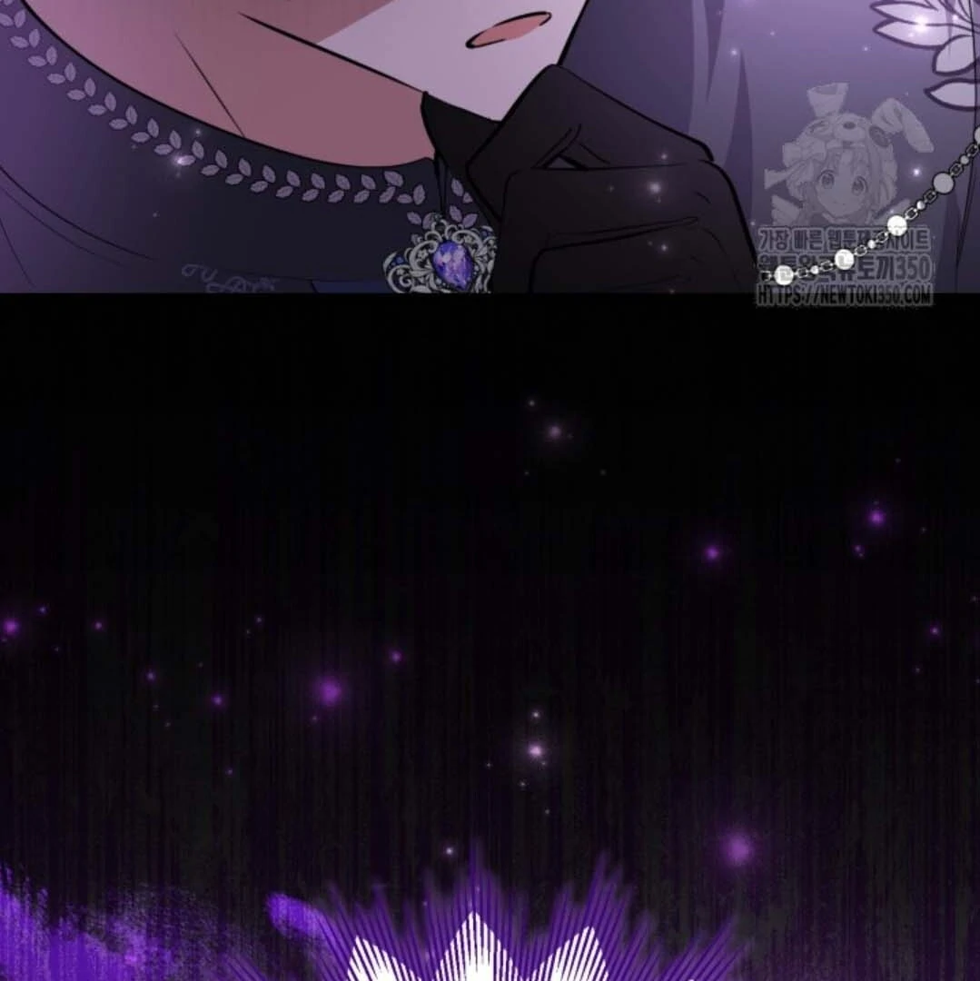 The Villain's Daughter Plans to Run Away Chapter 43 - halaman 153