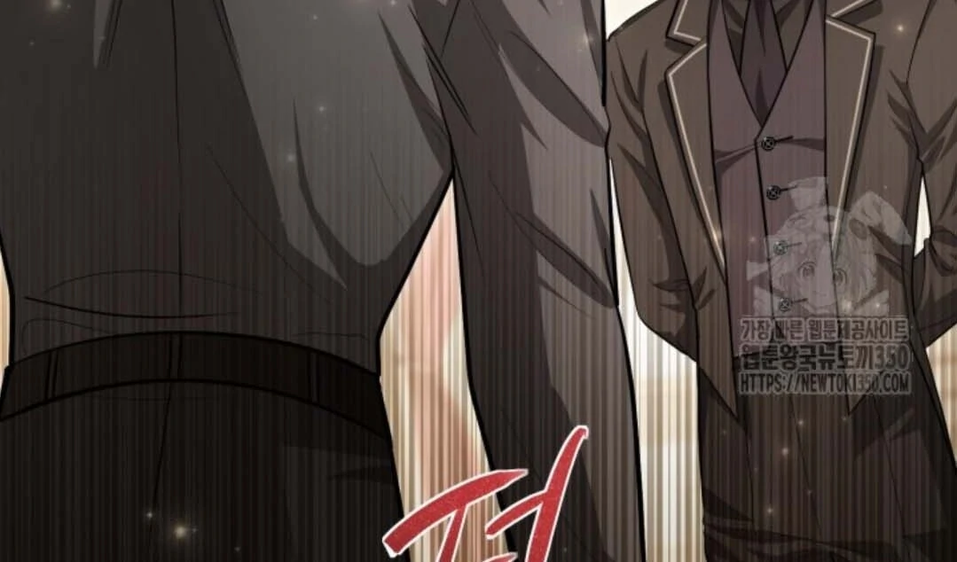 The Villain's Daughter Plans to Run Away Chapter 43 - halaman 159