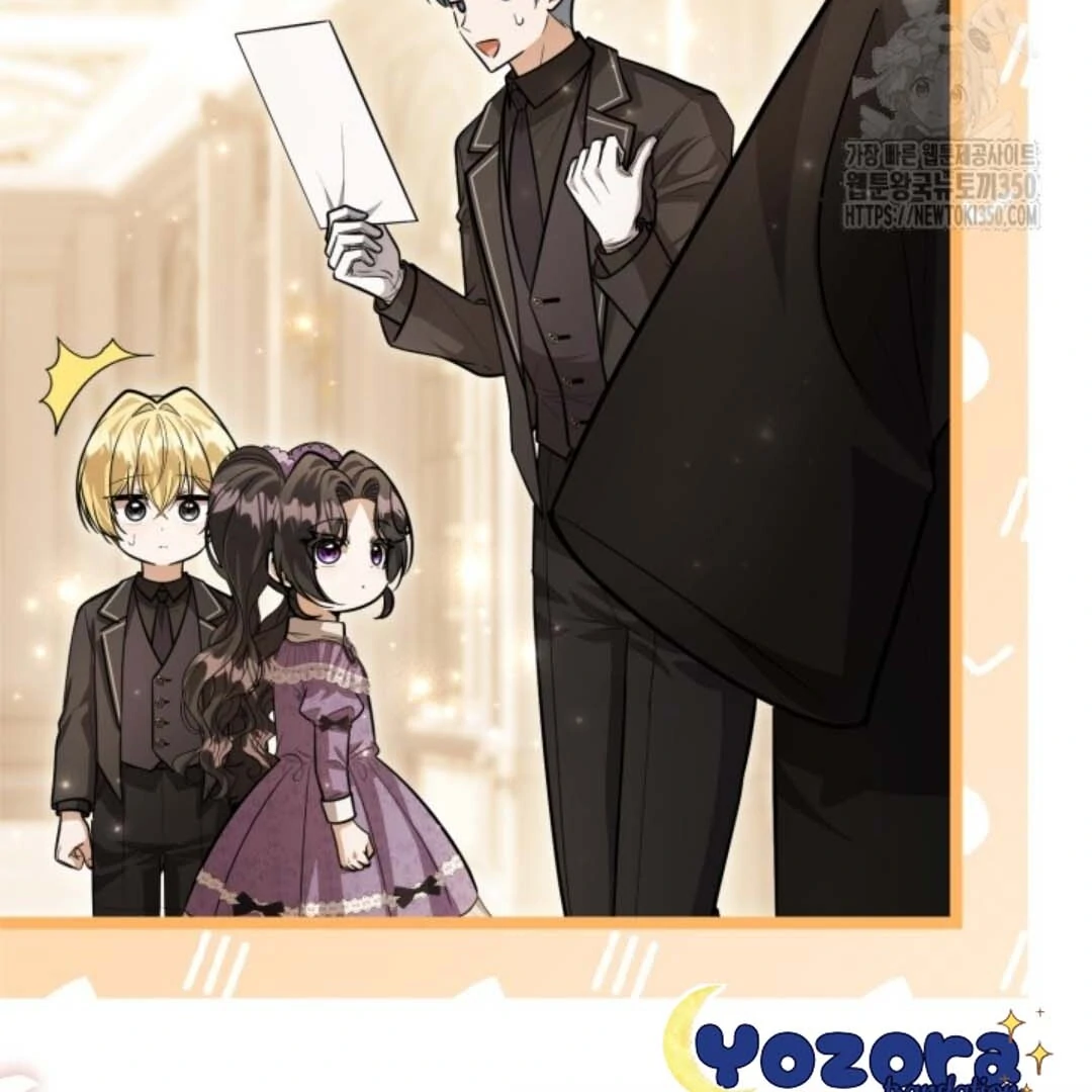 The Villain's Daughter Plans to Run Away Chapter 43 - halaman 24