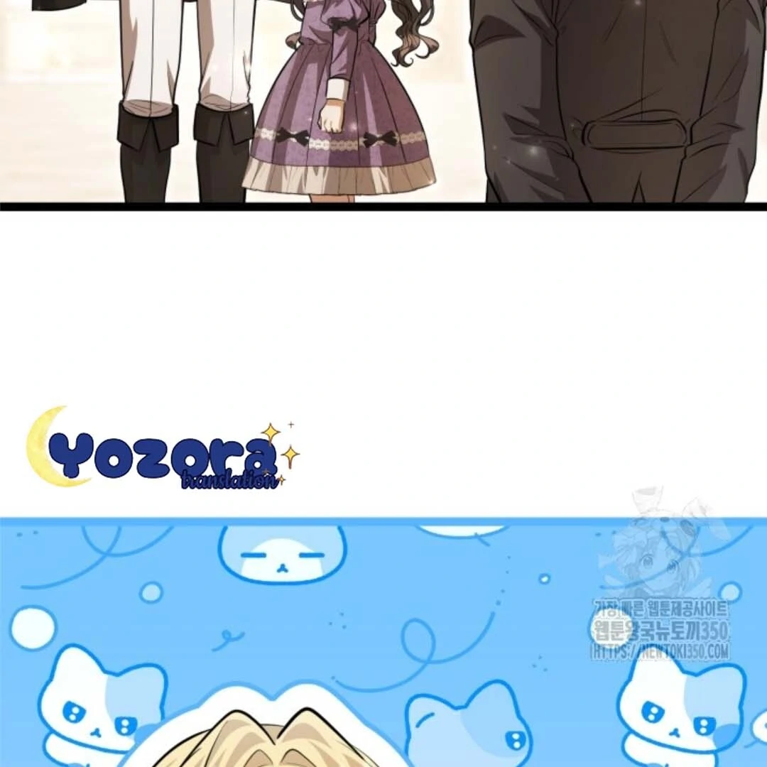 The Villain's Daughter Plans to Run Away Chapter 43 - halaman 33