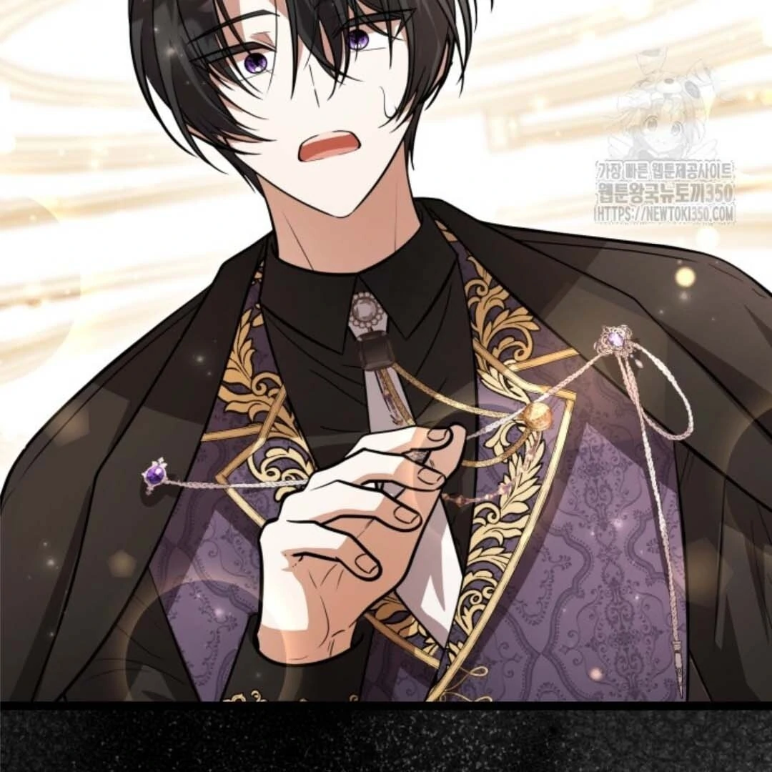 The Villain's Daughter Plans to Run Away Chapter 43 - halaman 61