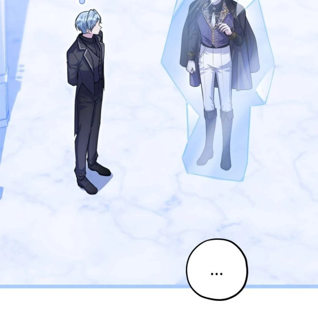 The Villain's Daughter Plans to Run Away Chapter 43 - halaman 74