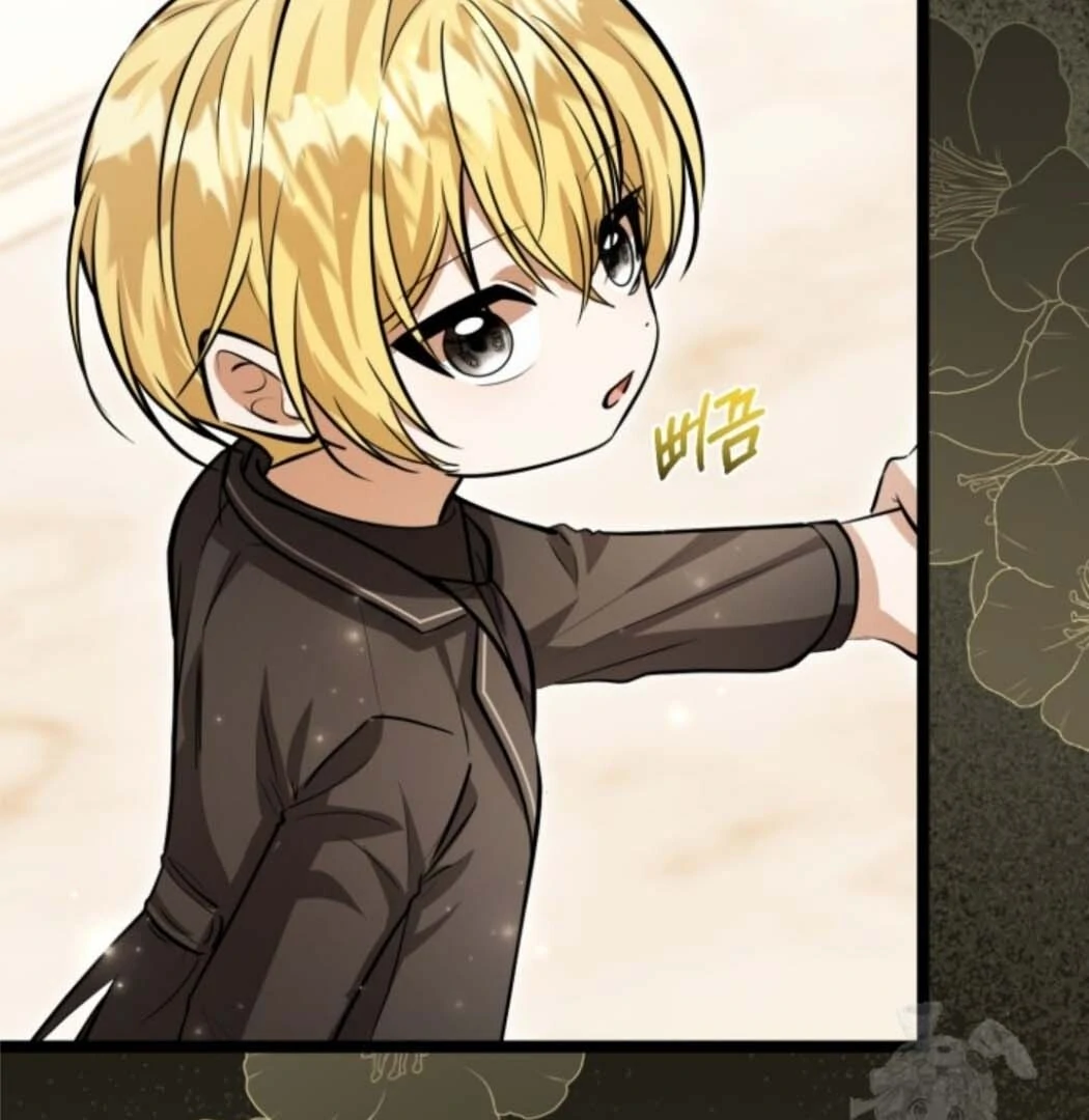 The Villain's Daughter Plans to Run Away Chapter 43 - halaman 87