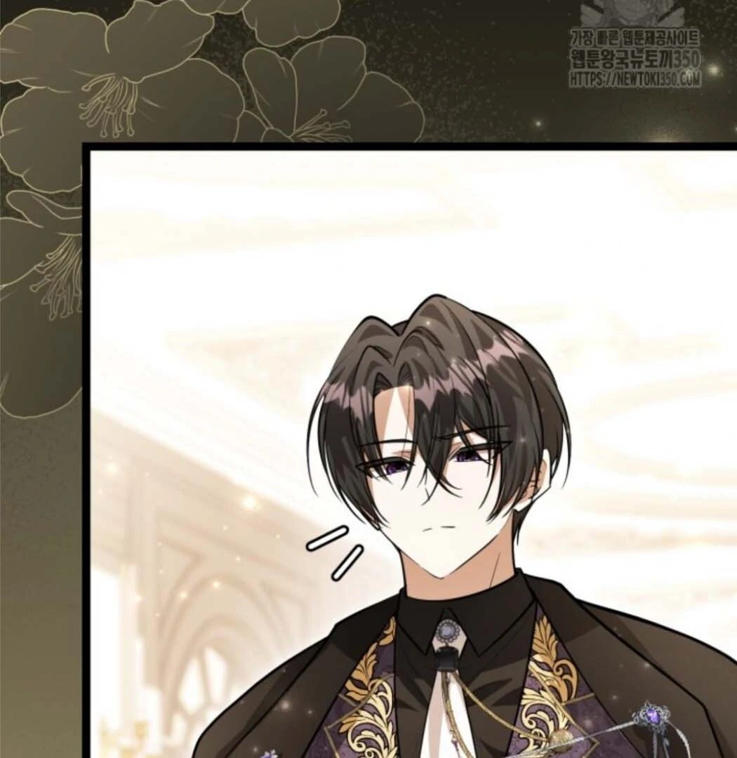 The Villain's Daughter Plans to Run Away Chapter 43 - halaman 88