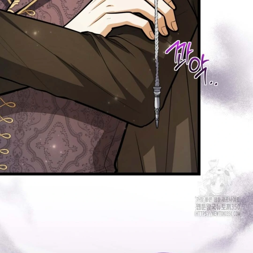 The Villain's Daughter Plans to Run Away Chapter 43 - halaman 95