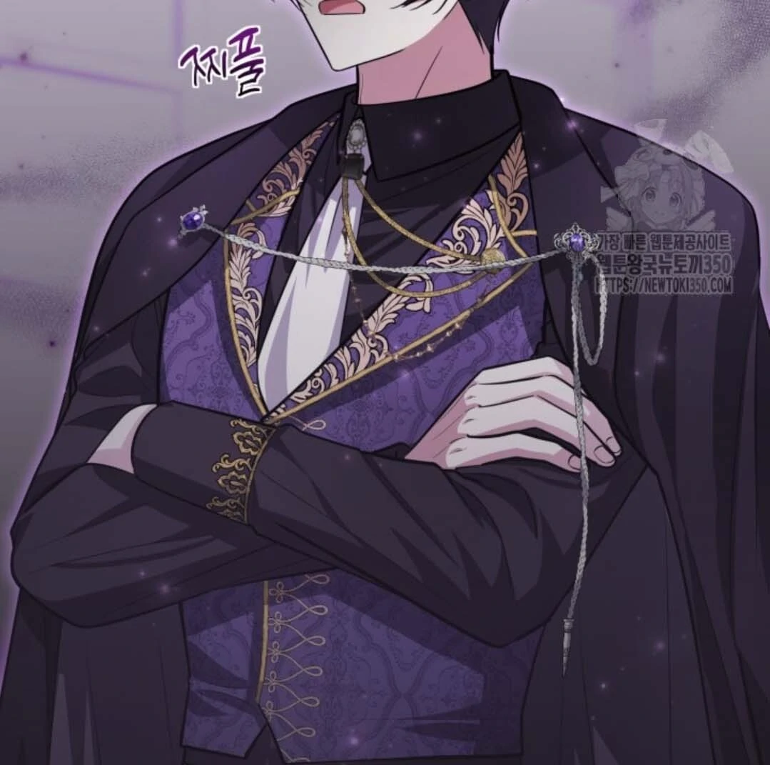 The Villain's Daughter Plans to Run Away Chapter 43 - halaman 97