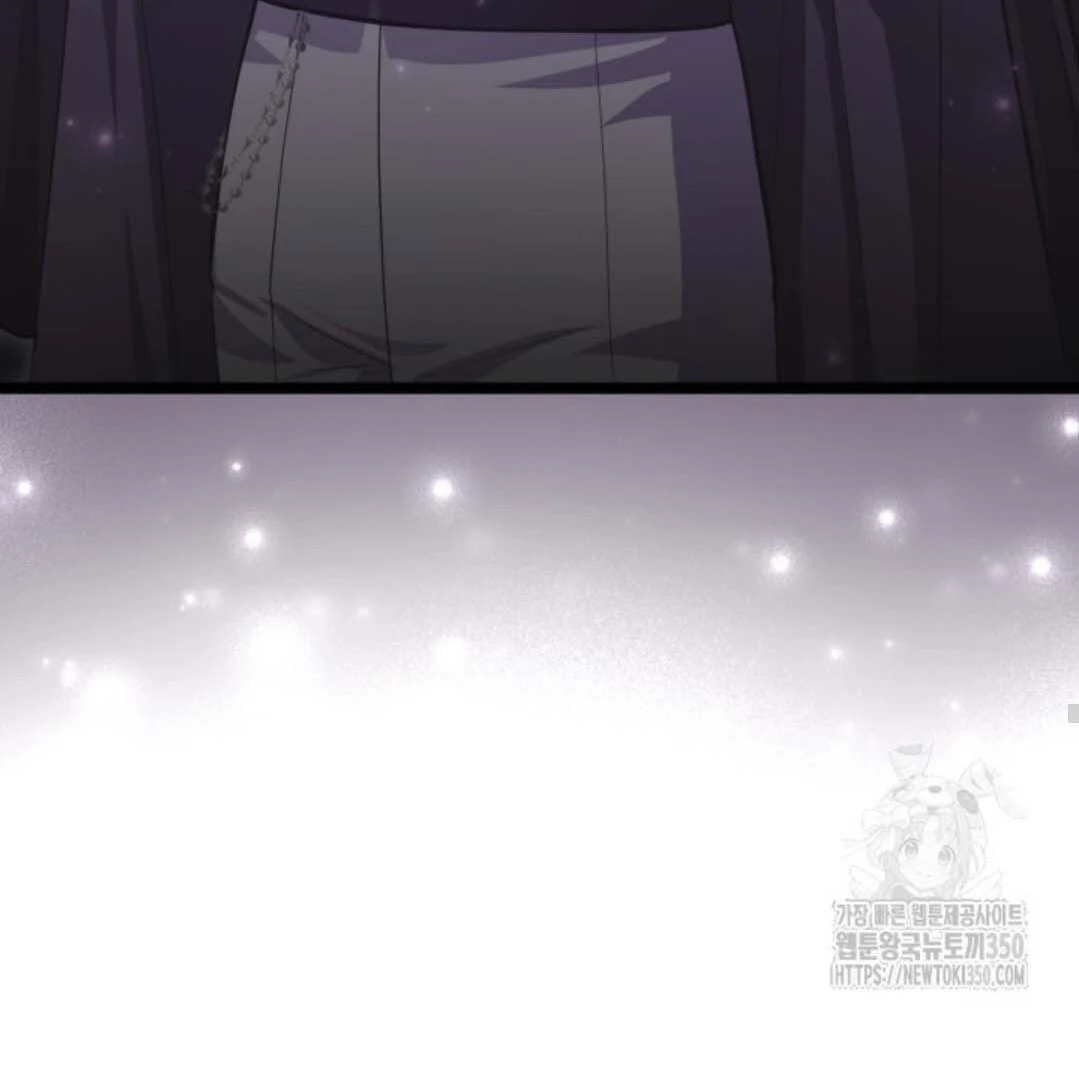 The Villain's Daughter Plans to Run Away Chapter 43 - halaman 98