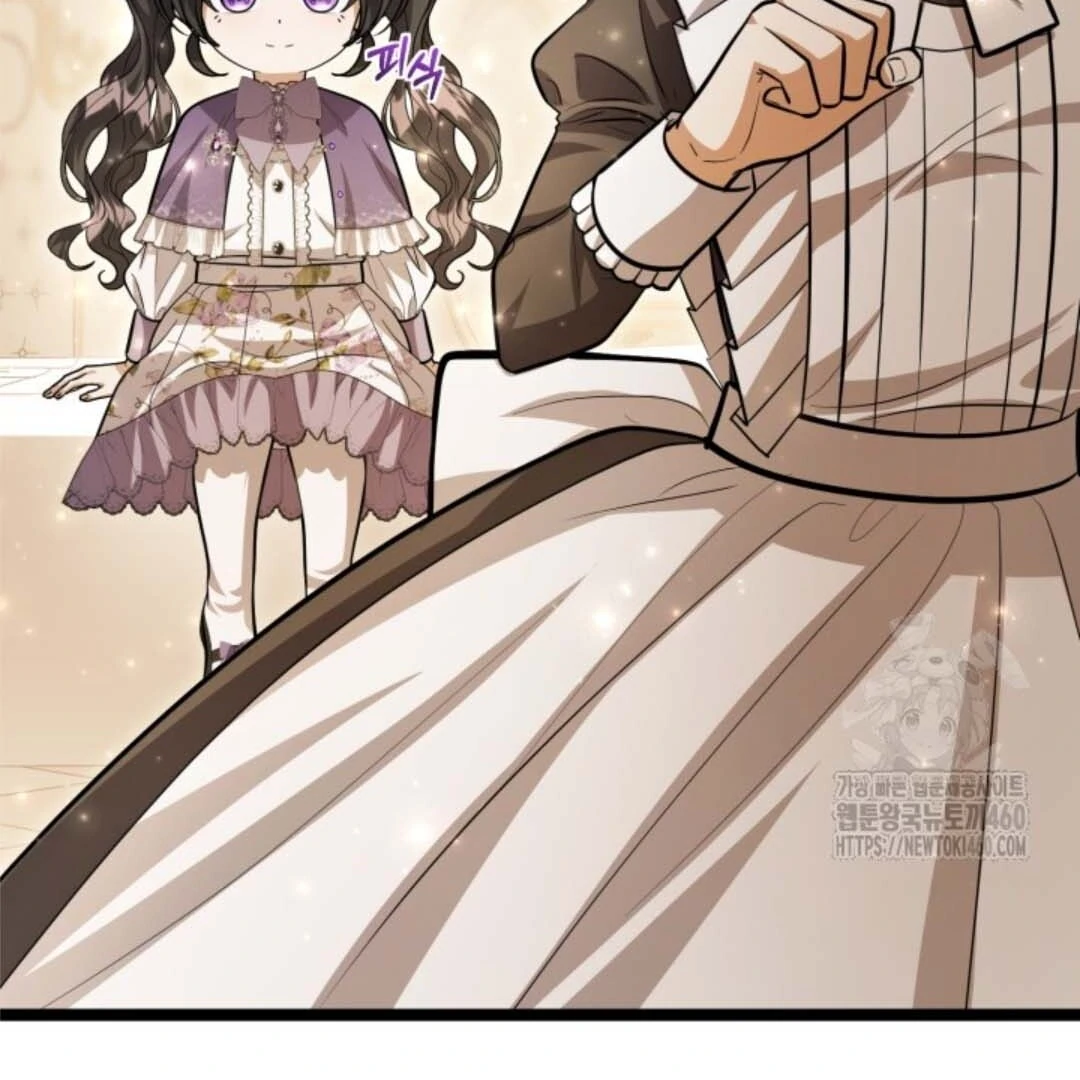 The Villain's Daughter Plans to Run Away Chapter 44 - halaman 151