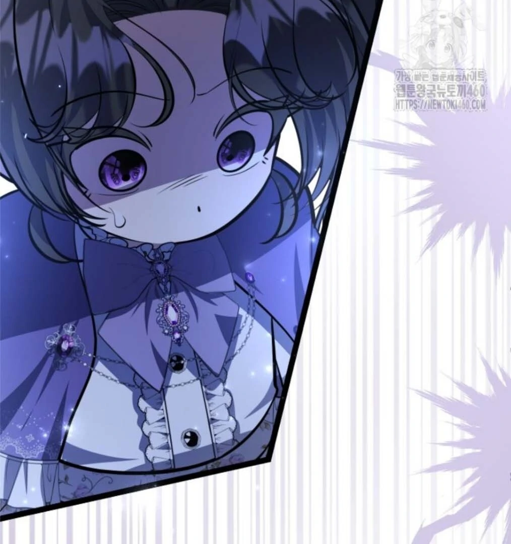 The Villain's Daughter Plans to Run Away Chapter 44 - halaman 160