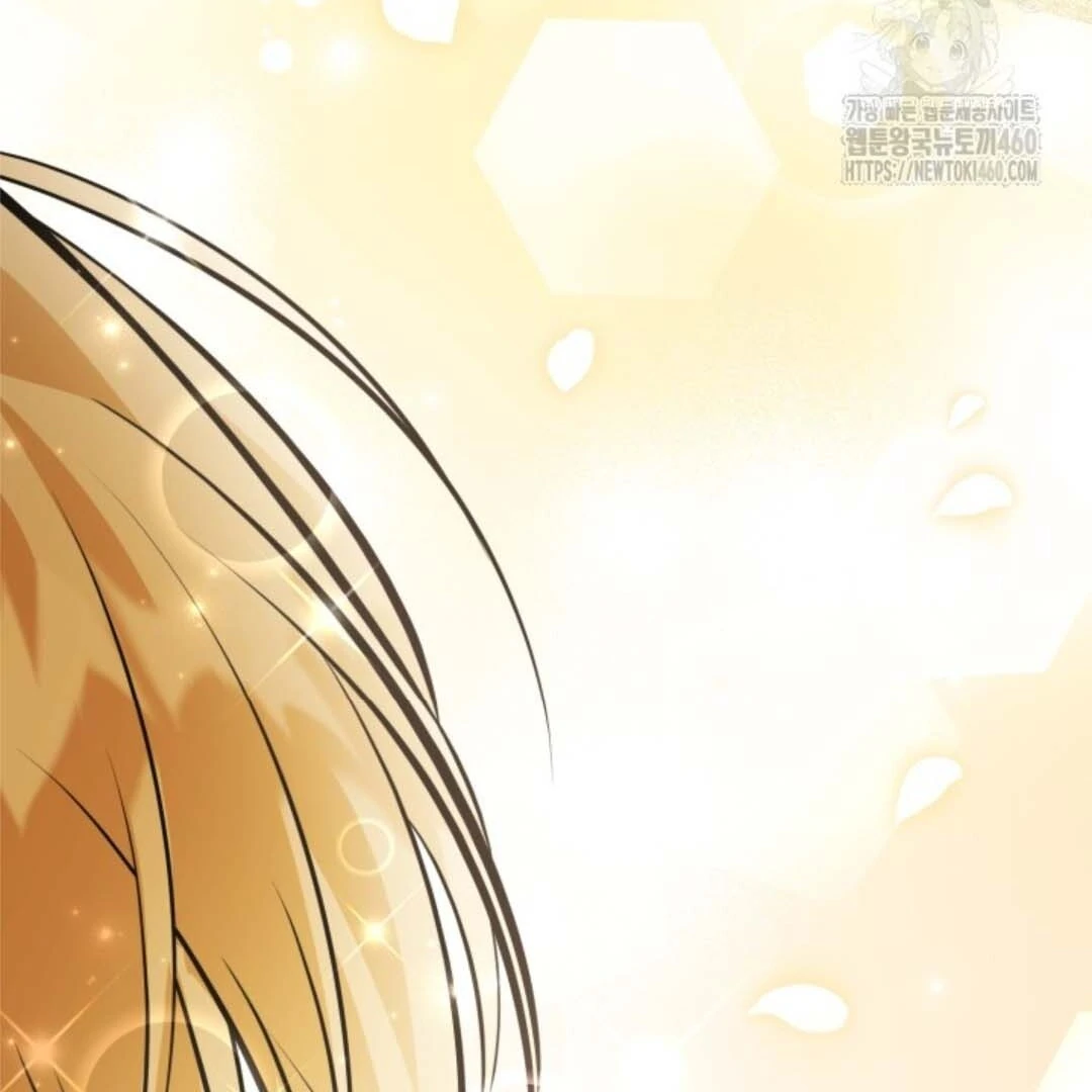 The Villain's Daughter Plans to Run Away Chapter 44 - halaman 25