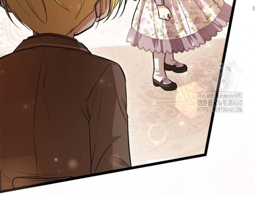 The Villain's Daughter Plans to Run Away Chapter 44 - halaman 28