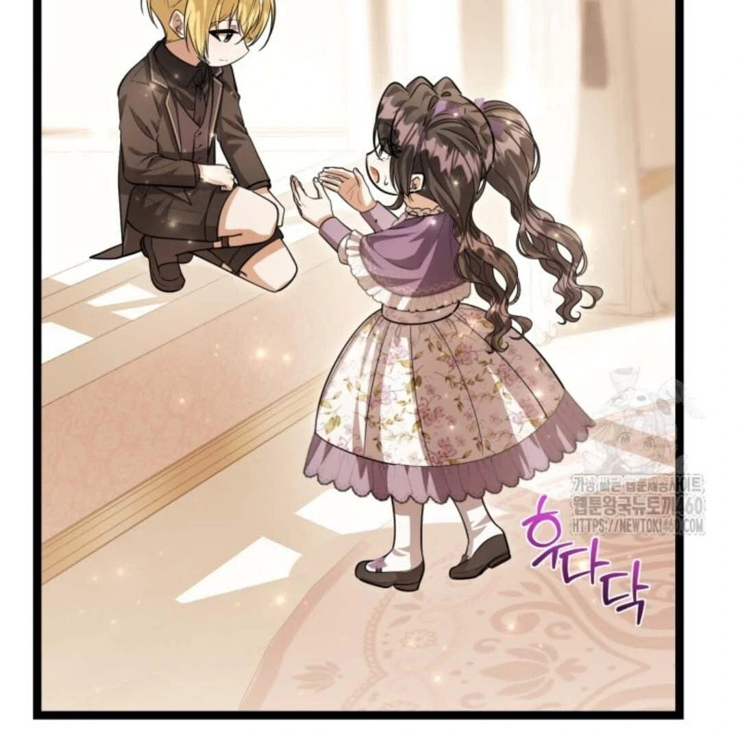 The Villain's Daughter Plans to Run Away Chapter 44 - halaman 34
