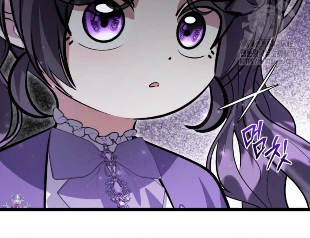 The Villain's Daughter Plans to Run Away Chapter 44 - halaman 71
