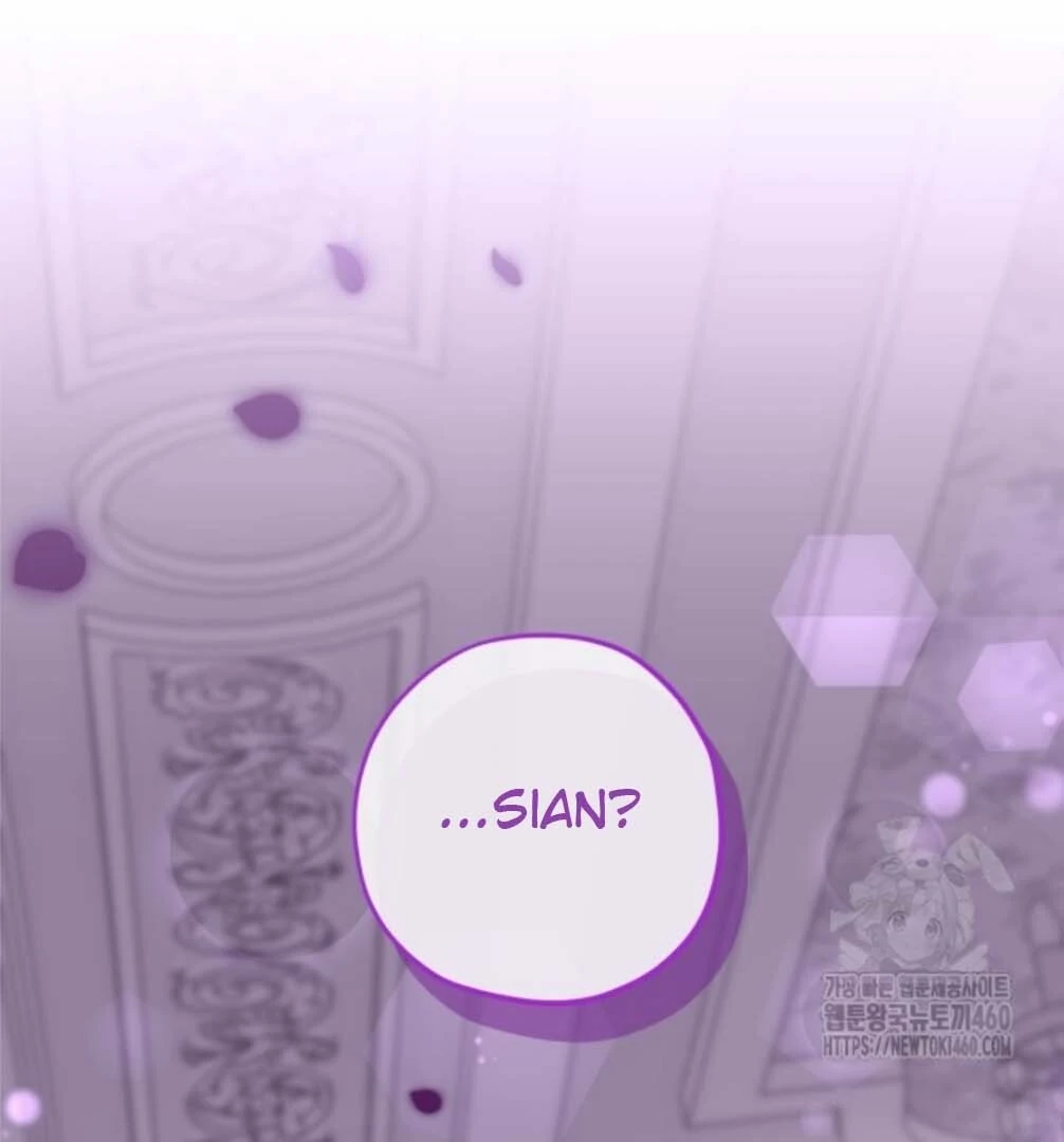 The Villain's Daughter Plans to Run Away Chapter 44 - halaman 72
