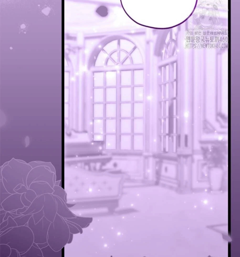 The Villain's Daughter Plans to Run Away Chapter 44 - halaman 77