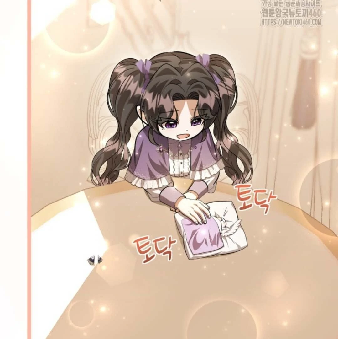The Villain's Daughter Plans to Run Away Chapter 44 - halaman 8