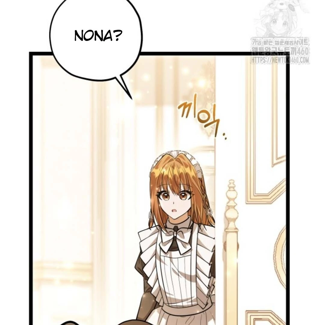 The Villain's Daughter Plans to Run Away Chapter 44 - halaman 88