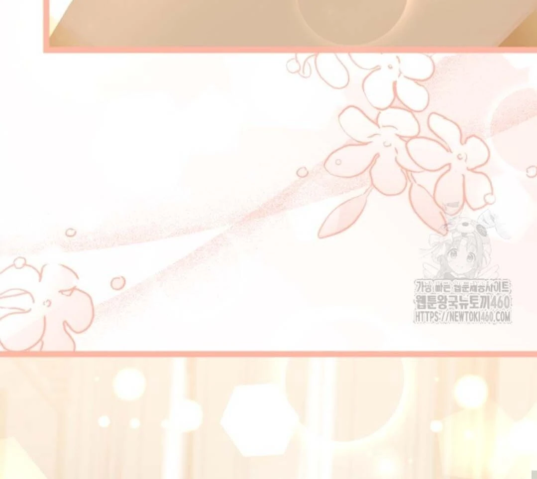 The Villain's Daughter Plans to Run Away Chapter 44 - halaman 9