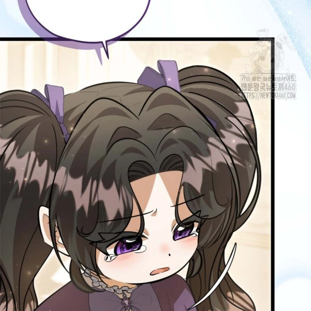 The Villain's Daughter Plans to Run Away Chapter 44 - halaman 98