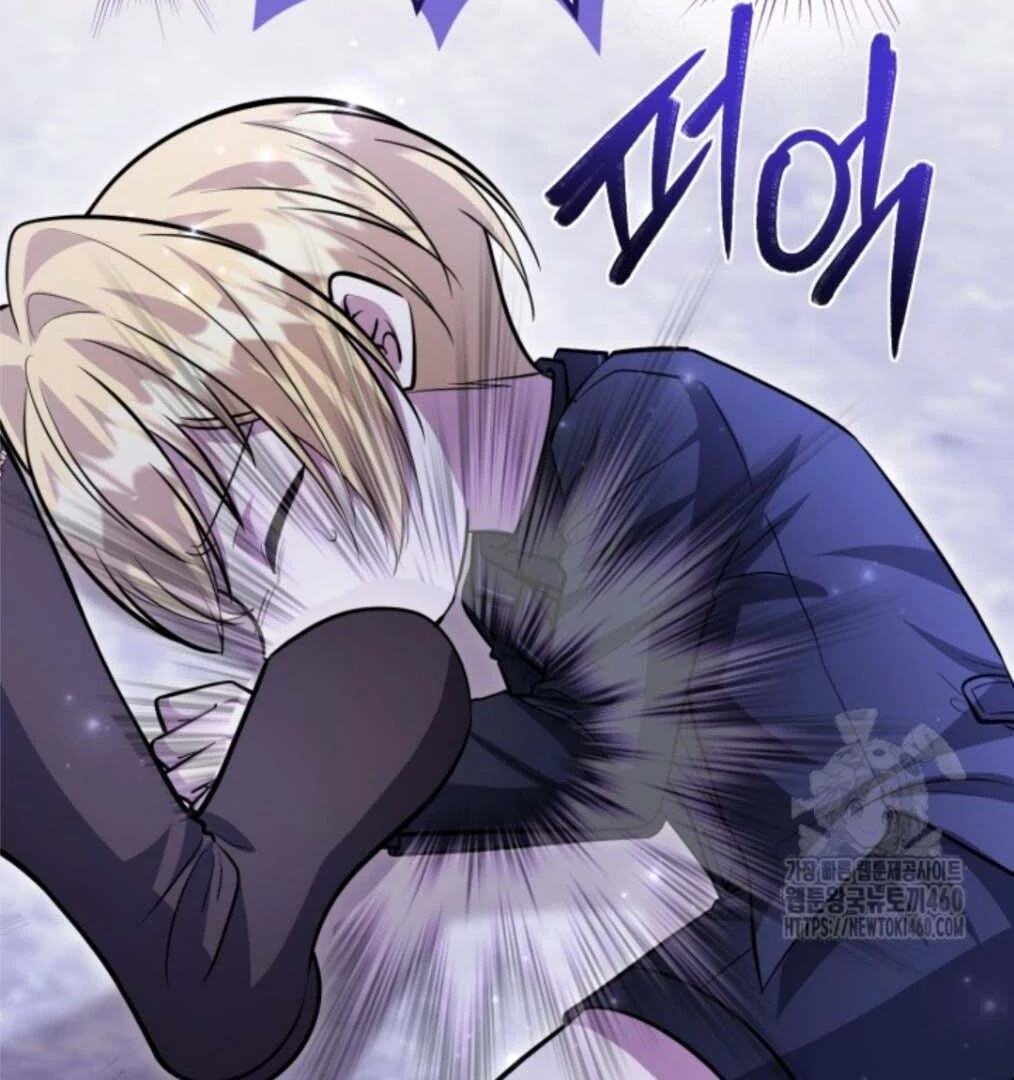 The Villain's Daughter Plans to Run Away Chapter 45 - halaman 100