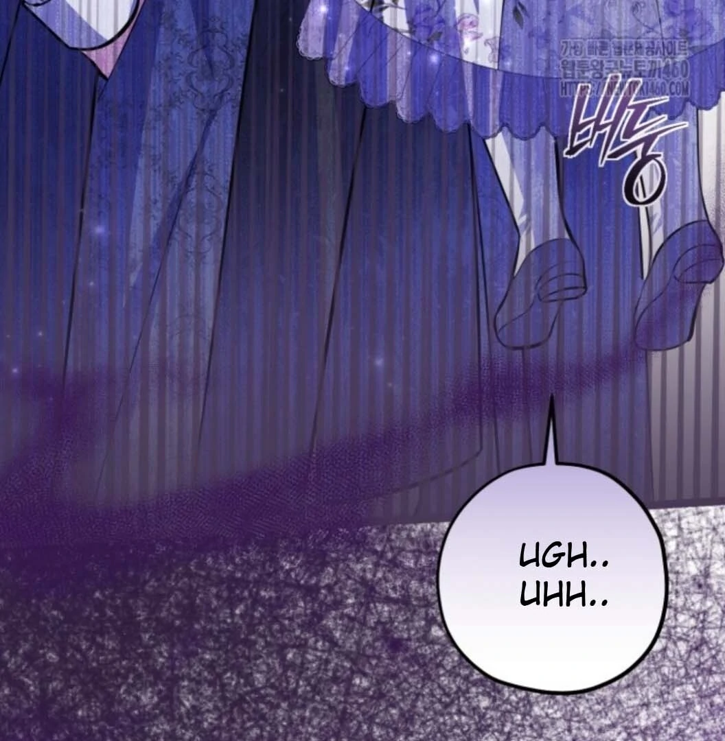 The Villain's Daughter Plans to Run Away Chapter 45 - halaman 109