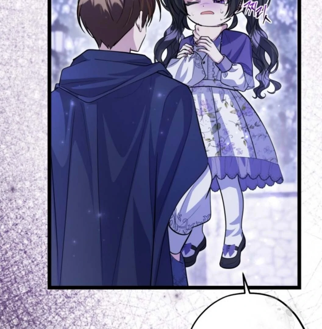 The Villain's Daughter Plans to Run Away Chapter 45 - halaman 111