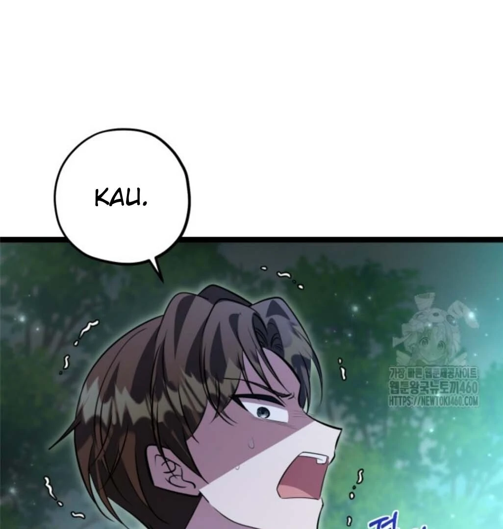 The Villain's Daughter Plans to Run Away Chapter 45 - halaman 143
