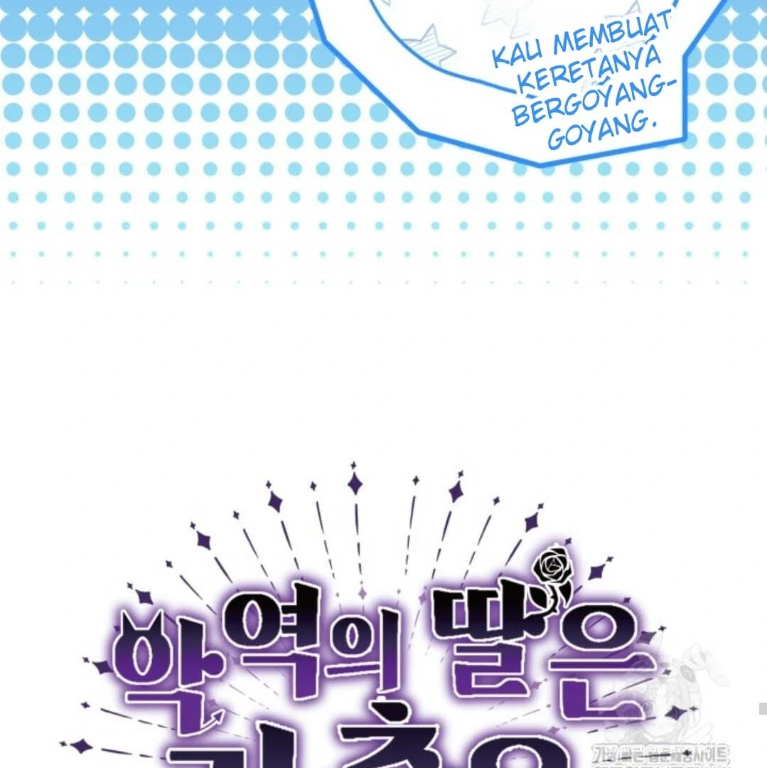 The Villain's Daughter Plans to Run Away Chapter 45 - halaman 15
