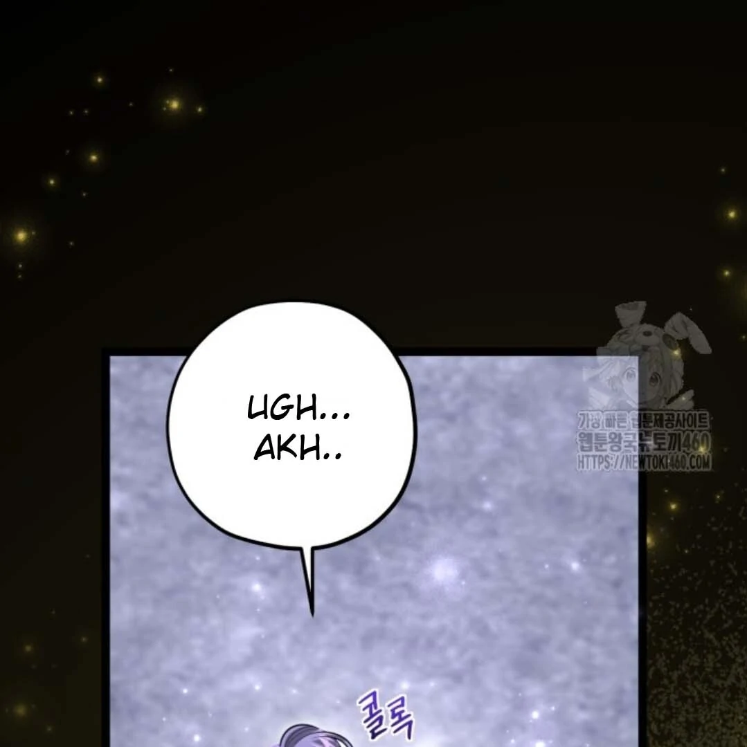 The Villain's Daughter Plans to Run Away Chapter 45 - halaman 165
