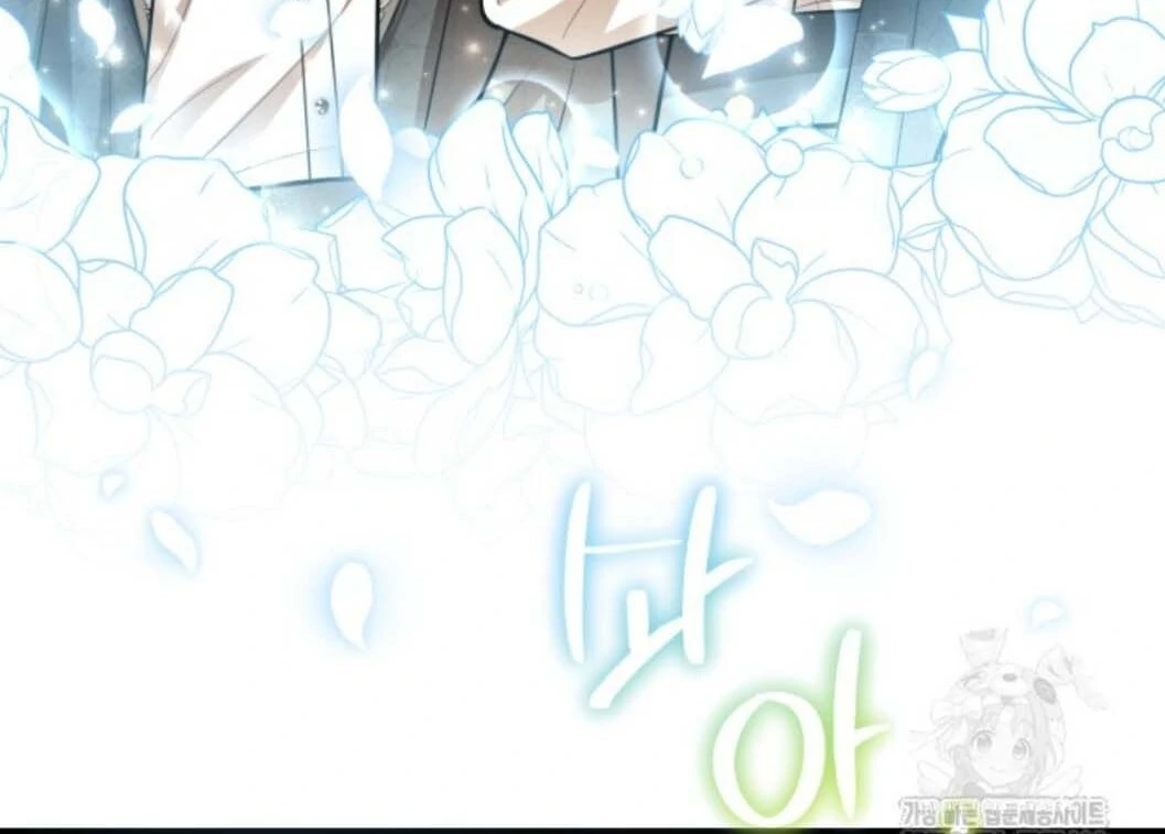 The Villain's Daughter Plans to Run Away Chapter 45 - halaman 191