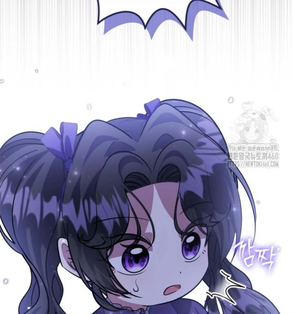 The Villain's Daughter Plans to Run Away Chapter 45 - halaman 22