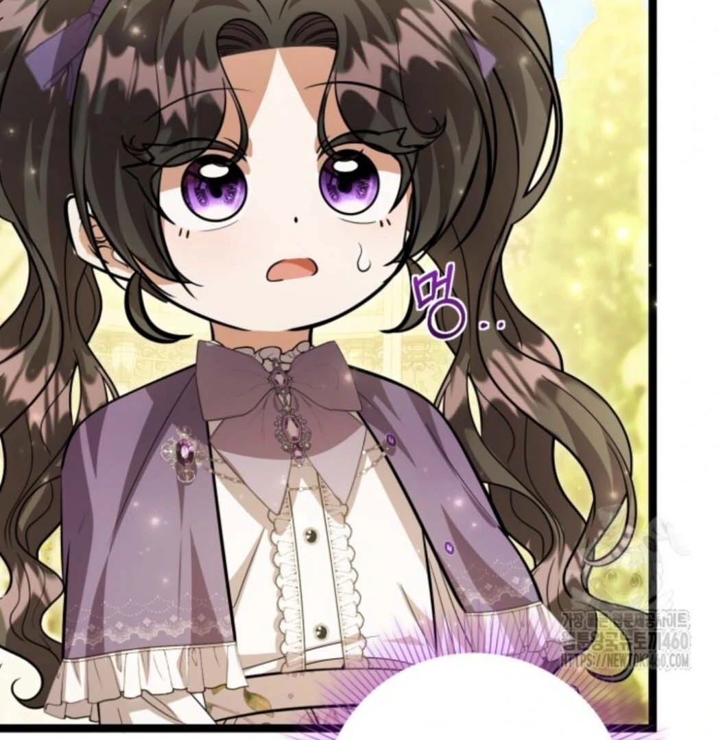 The Villain's Daughter Plans to Run Away Chapter 45 - halaman 29