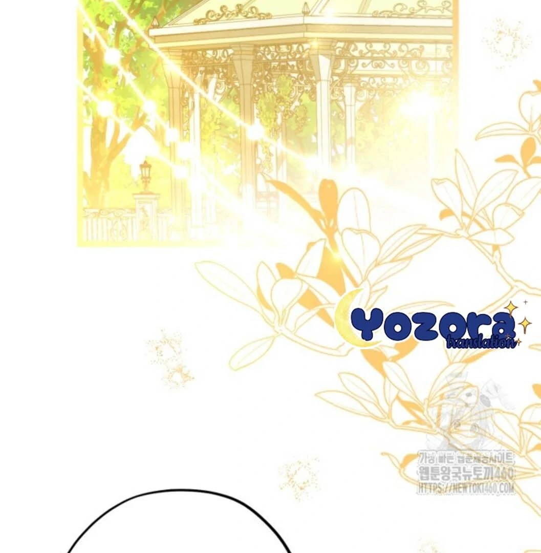 The Villain's Daughter Plans to Run Away Chapter 45 - halaman 32