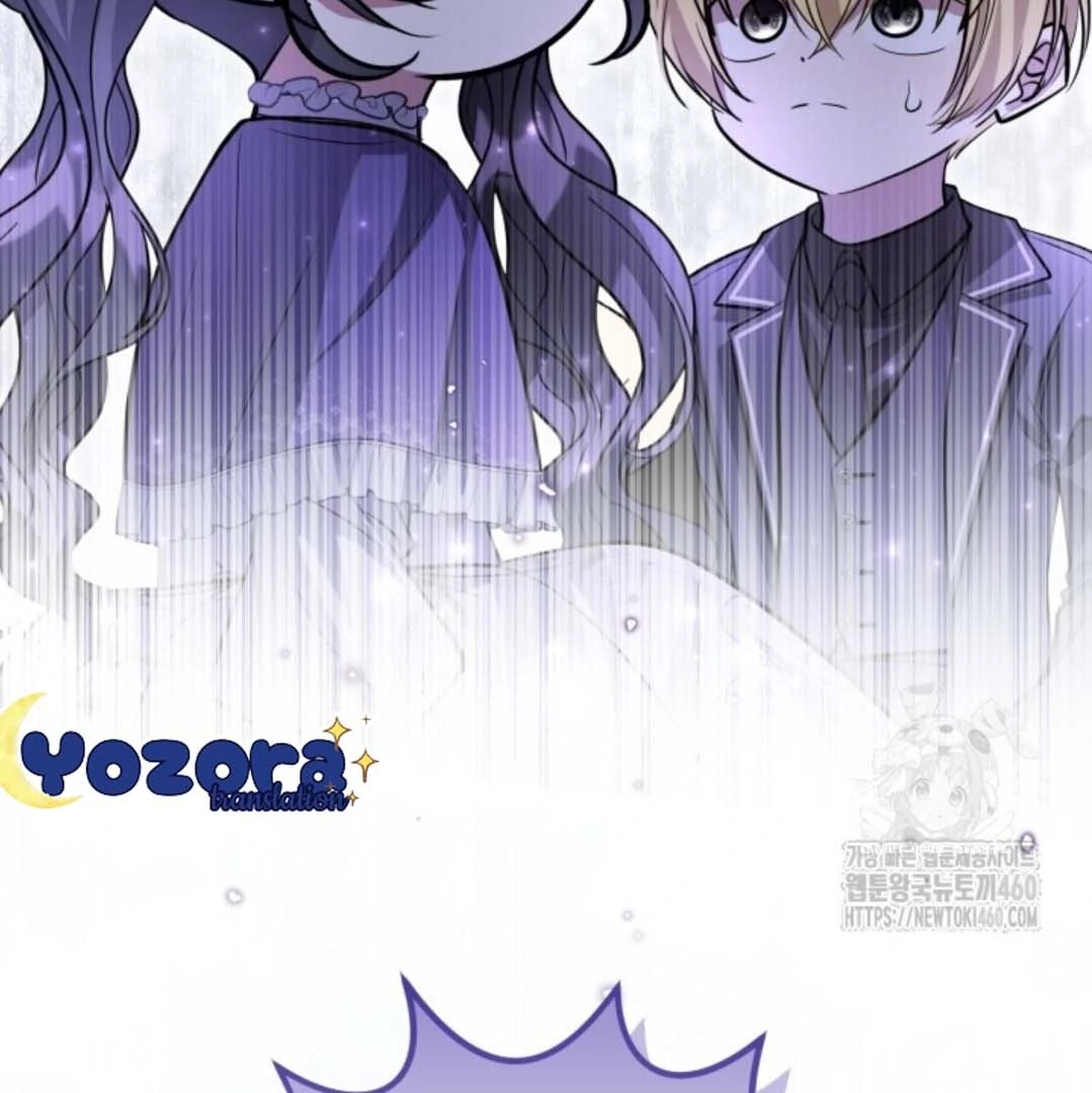 The Villain's Daughter Plans to Run Away Chapter 45 - halaman 42
