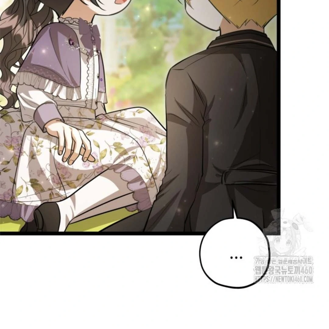 The Villain's Daughter Plans to Run Away Chapter 45 - halaman 47