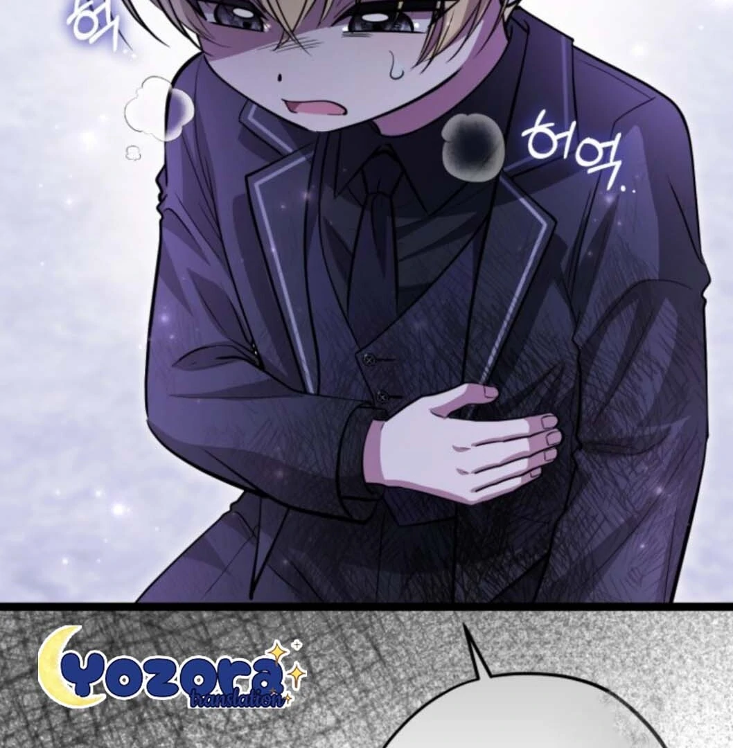 The Villain's Daughter Plans to Run Away Chapter 45 - halaman 56