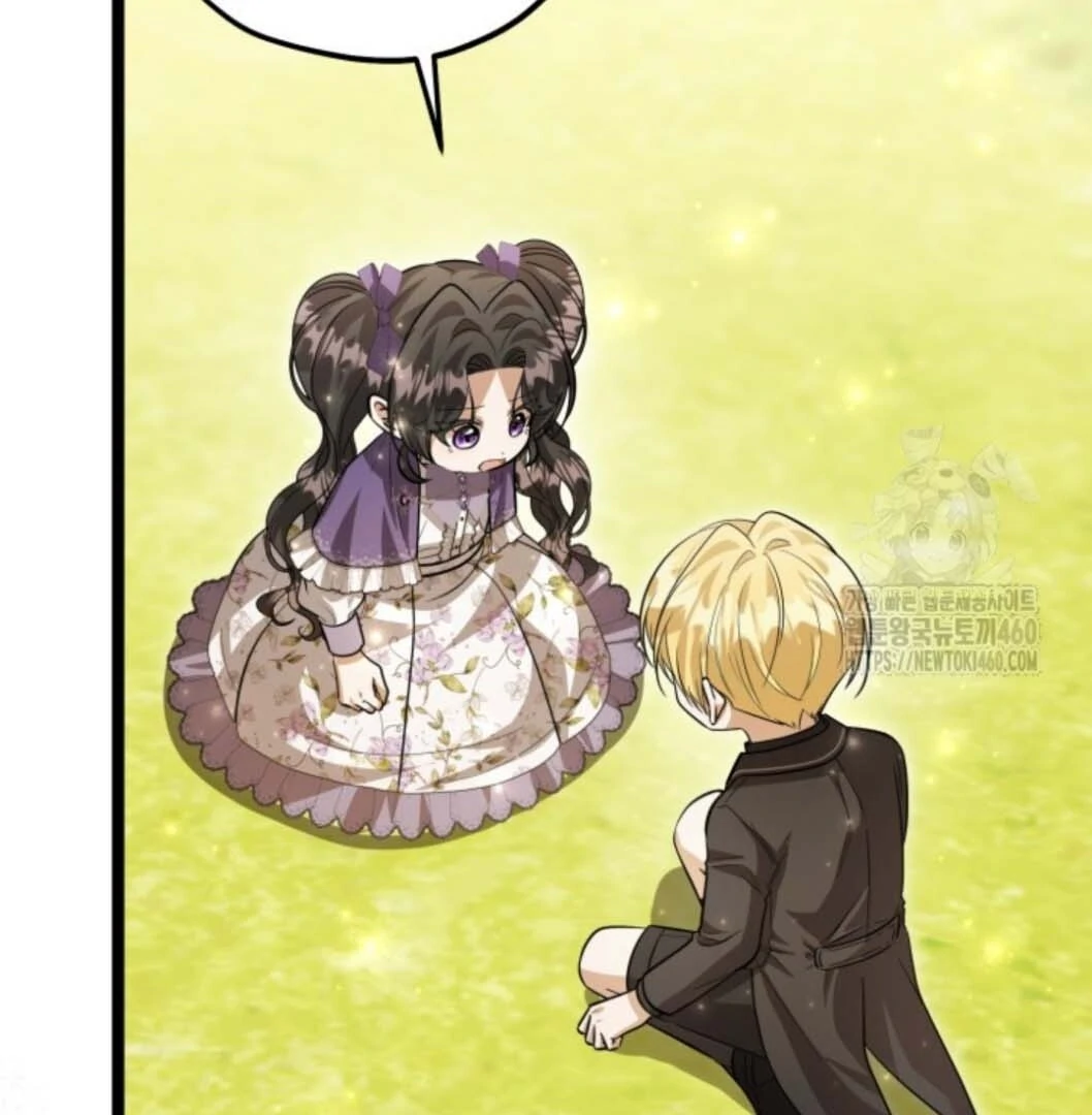 The Villain's Daughter Plans to Run Away Chapter 45 - halaman 58