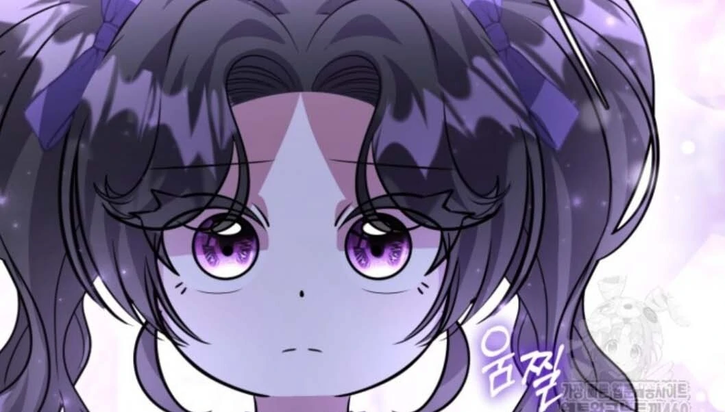 The Villain's Daughter Plans to Run Away Chapter 45 - halaman 61