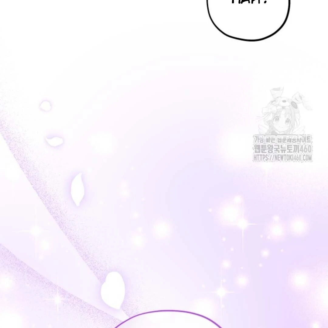The Villain's Daughter Plans to Run Away Chapter 45 - halaman 68