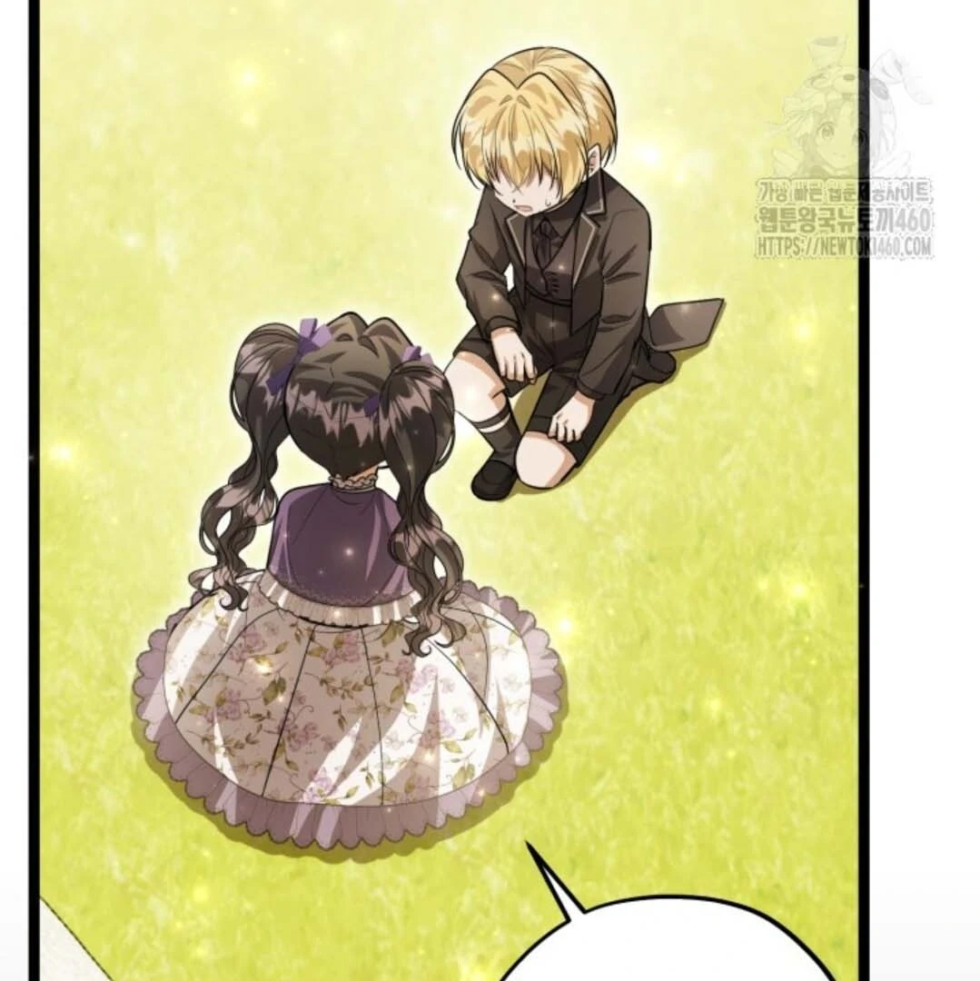 The Villain's Daughter Plans to Run Away Chapter 45 - halaman 73