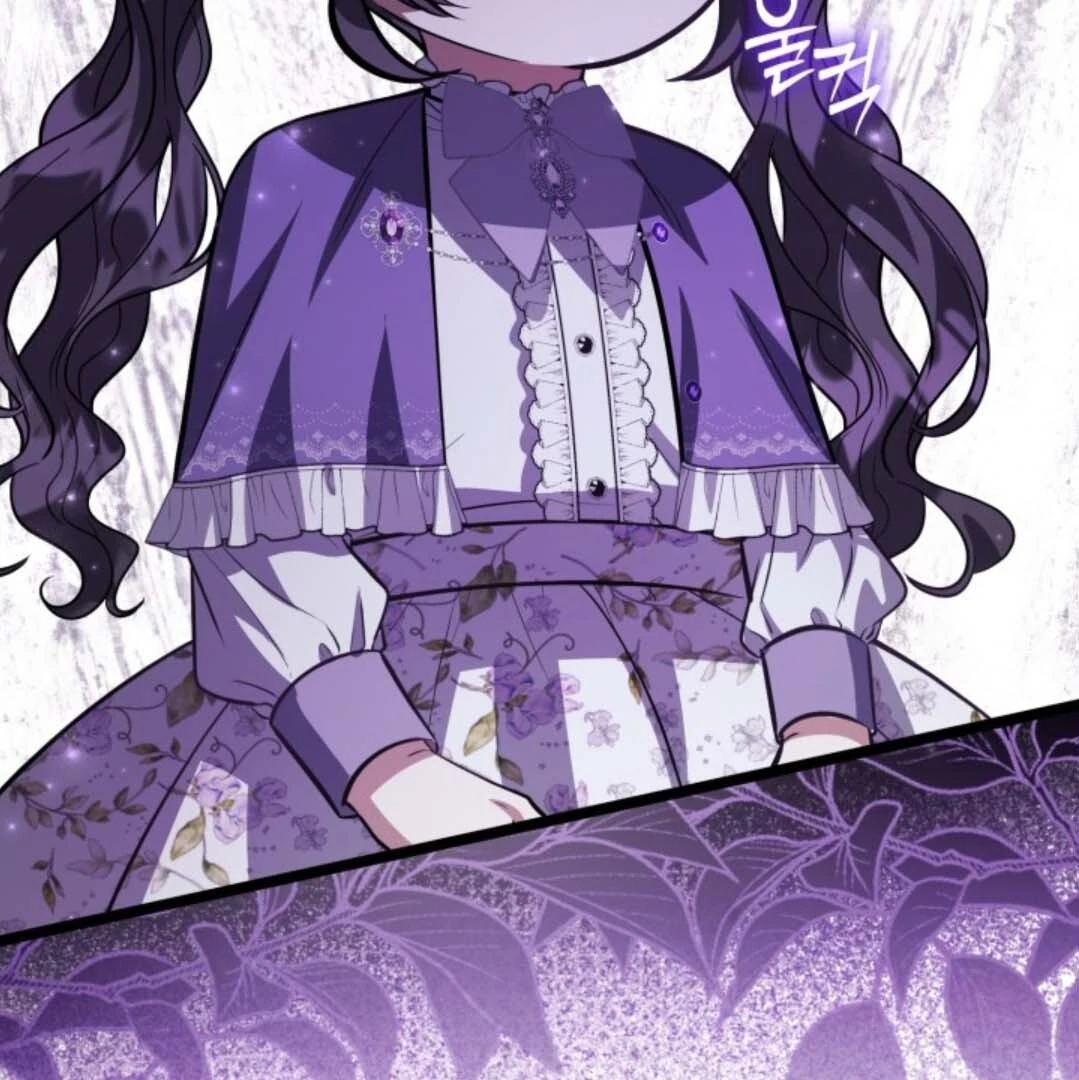 The Villain's Daughter Plans to Run Away Chapter 45 - halaman 78