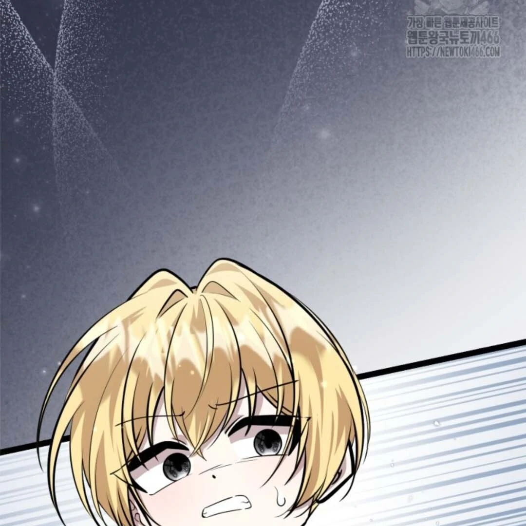 The Villain's Daughter Plans to Run Away Chapter 46 - halaman 116