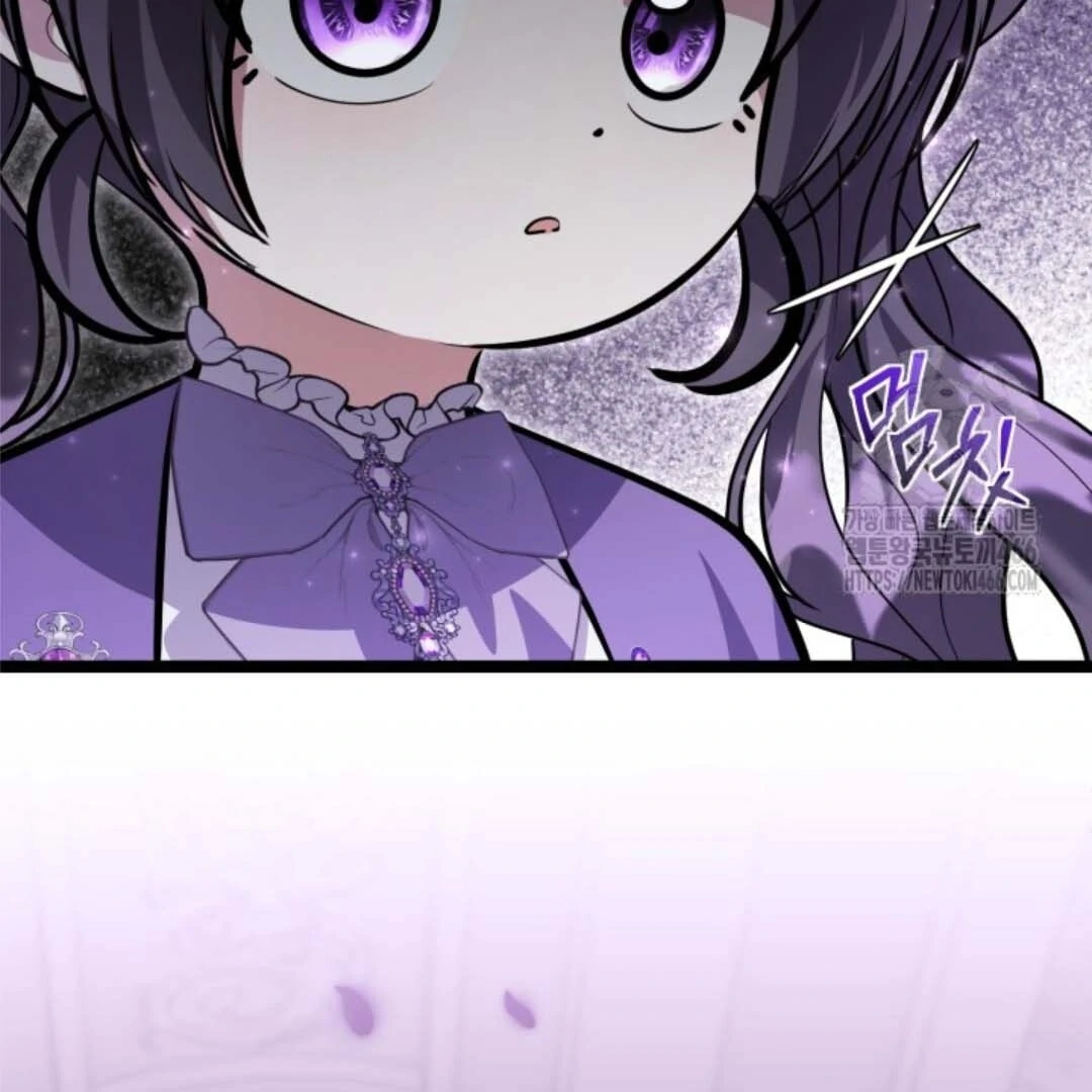 The Villain's Daughter Plans to Run Away Chapter 46 - halaman 124