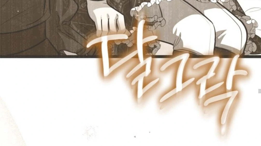 The Villain's Daughter Plans to Run Away Chapter 46 - halaman 135