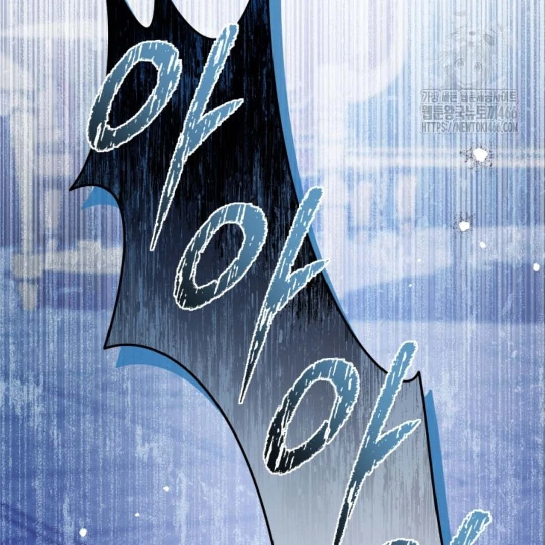 The Villain's Daughter Plans to Run Away Chapter 46 - halaman 151