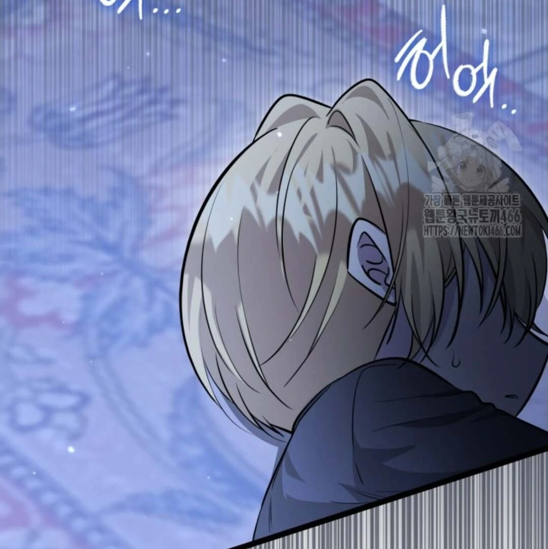 The Villain's Daughter Plans to Run Away Chapter 46 - halaman 166