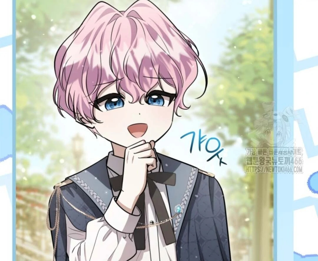 The Villain's Daughter Plans to Run Away Chapter 46 - halaman 21