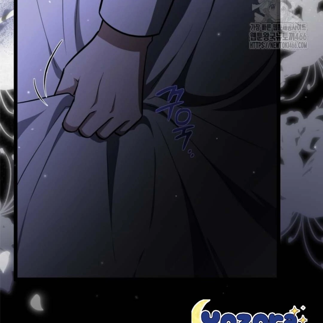 The Villain's Daughter Plans to Run Away Chapter 46 - halaman 49
