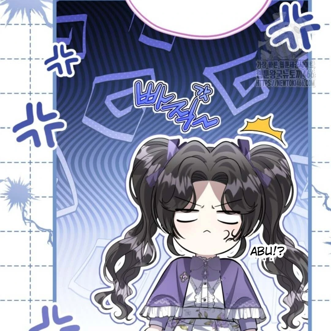 The Villain's Daughter Plans to Run Away Chapter 46 - halaman 6