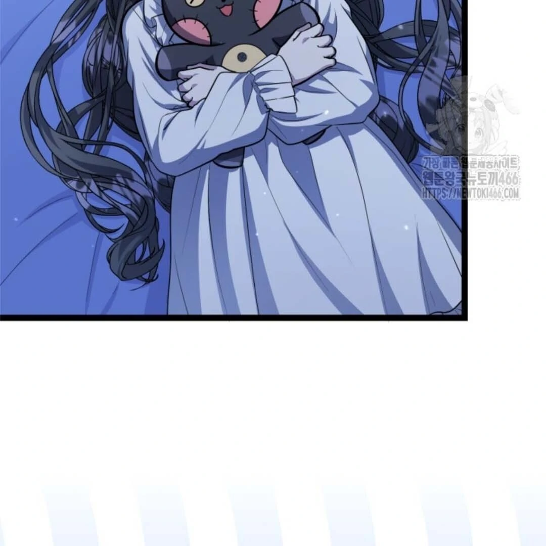 The Villain's Daughter Plans to Run Away Chapter 46 - halaman 85